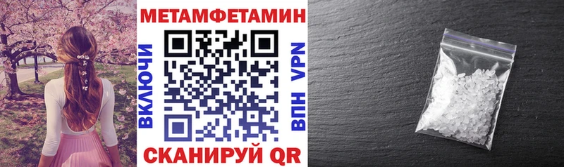 Amphetamine VHQ  Тбилисская 