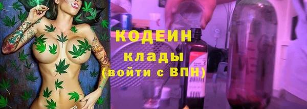 бошки Кукмор