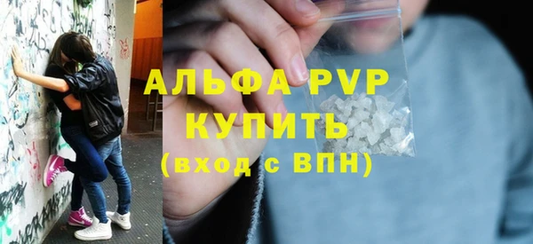 бошки Кукмор