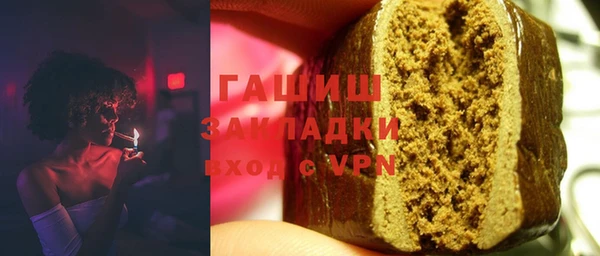 кокаин колумбия Санкт-Петербург