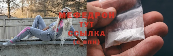 кокс Кулебаки
