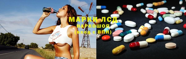 бошки Кукмор