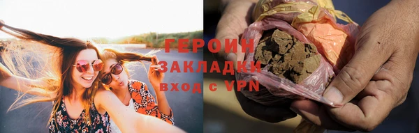 марки lsd Ессентукская