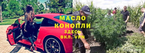прущая мука Новосибирск