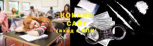 кокс Кулебаки