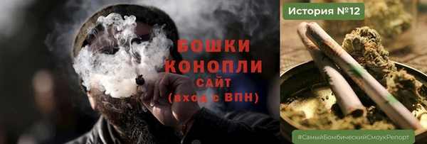 марки lsd Ессентукская