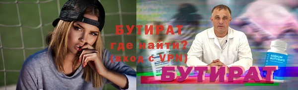 кокс Кулебаки