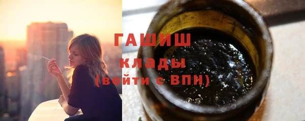 бошки Кукмор