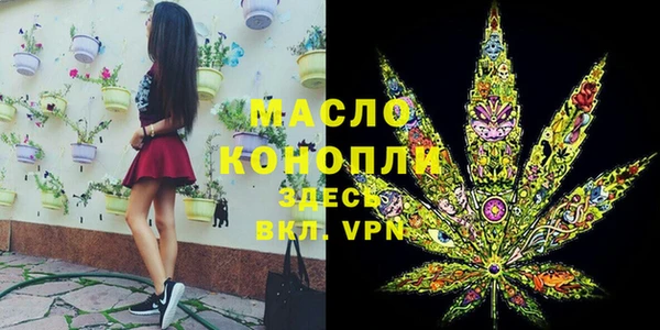 бошки Кукмор
