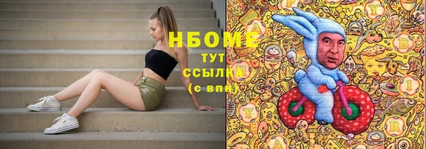 кокс Кулебаки