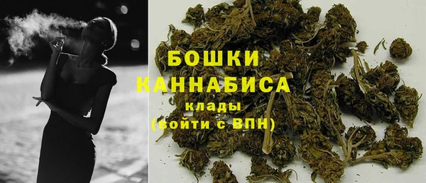 марки lsd Ессентукская