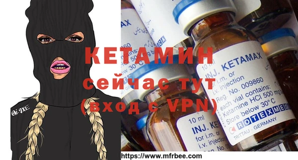 прущая мука Новосибирск