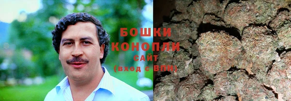 бошки Кукмор