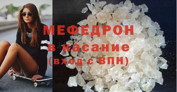 кокаин колумбия Санкт-Петербург