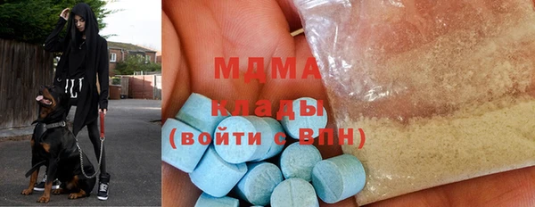 прущая мука Новосибирск