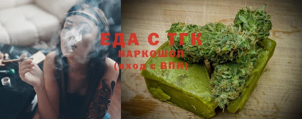кокс Кулебаки