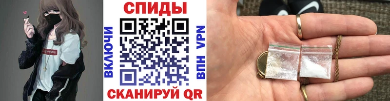 МЕГА ССЫЛКА  Тбилисская  МЕТАМФЕТАМИН Декстрометамфетамин 99.9%  купить наркоту 