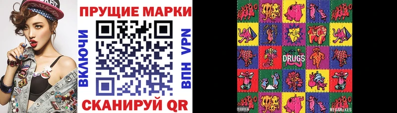 kraken ТОР  Тбилисская  Марки N-bome 1500мкг  даркнет сайт 